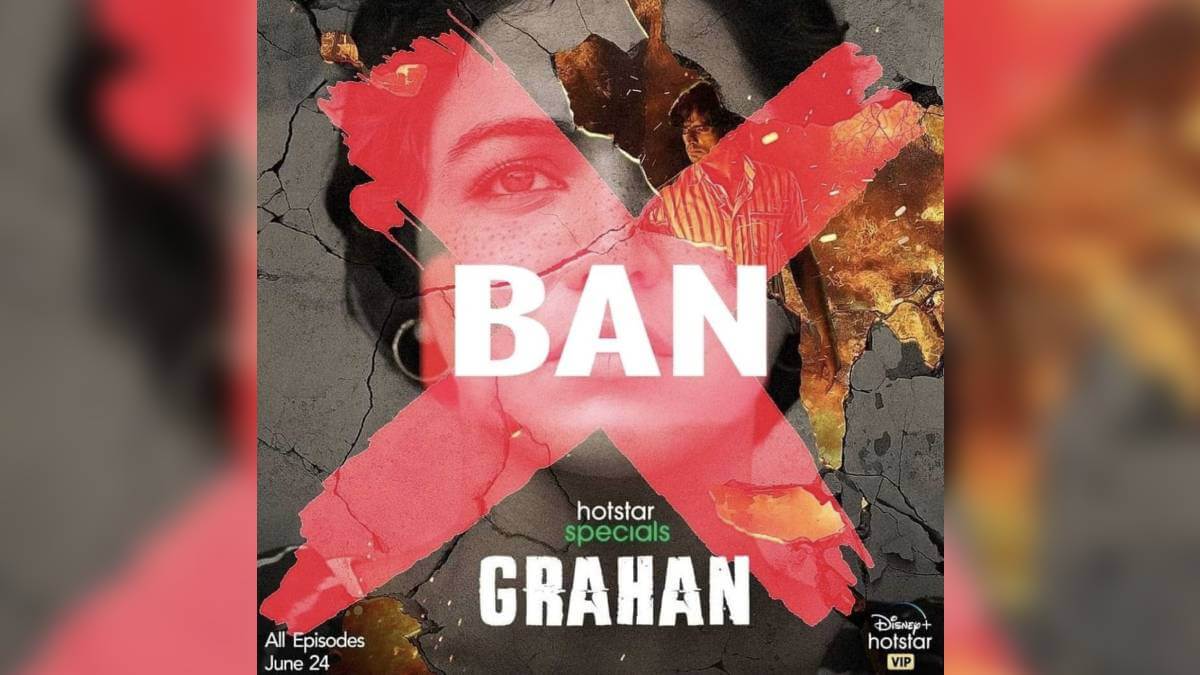SGPC Claims To Put Up A Ban On Web Series Grahan On Disney+ Hotstar