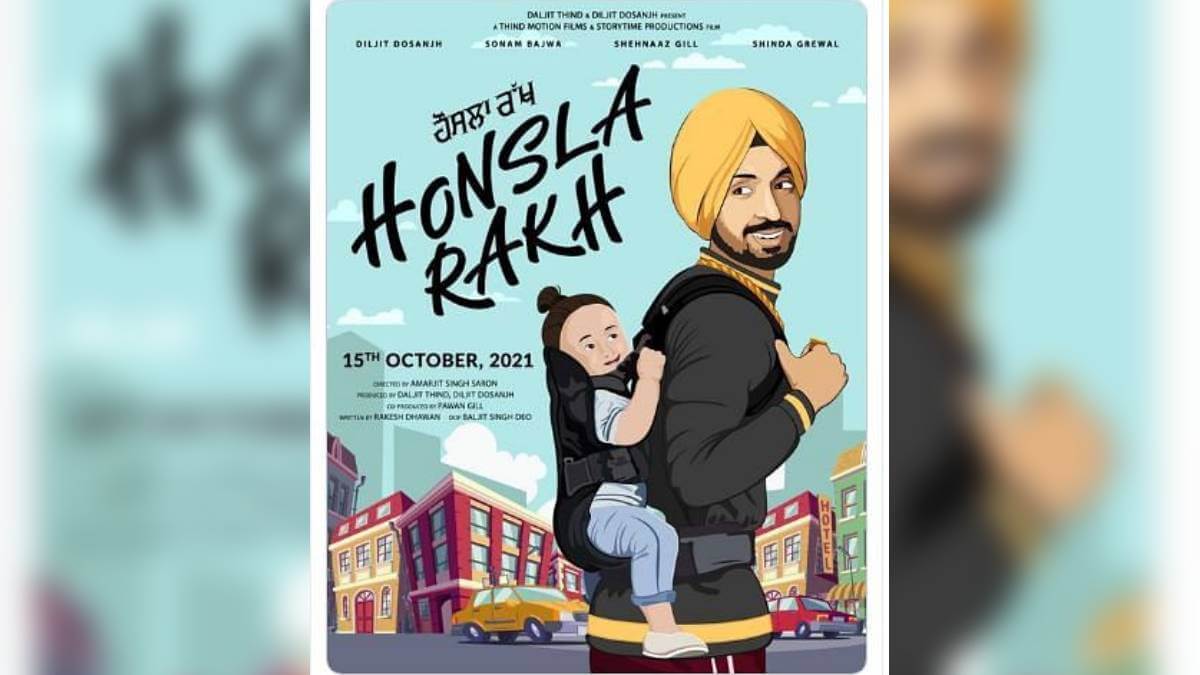 Honsla Rakh: Diljit Dosanjh’s Movie to be Released on The Day of Dussehra