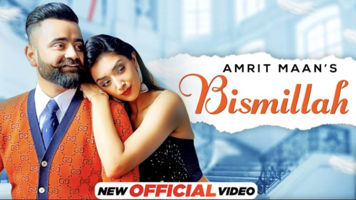 Bismillah Review: Amrit Mann’s New Track From His Album All Bamb
