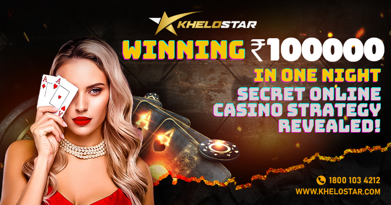 Winning ₹1,00,000 in One Night: My Secret Online Casino Strategy Revealed!